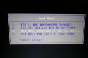 U盘安装Win7系统教程（教你如何使用U盘轻松安装Win7系统，零基础也能搞定）