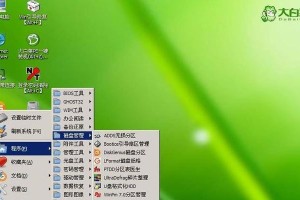 以大白菜Win10装Win7系统教程（使用大白菜Win10工具轻松安装Win7系统）