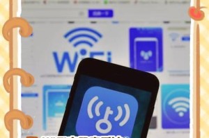如何解决电脑、WiFi和手机显示密码错误的问题？（解决密码错误问题的实用方法和技巧）