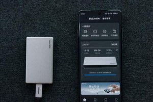 先锋移动硬盘怎么样好用吗,高效便捷，值得信赖的存储伴侣