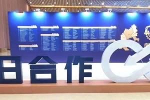 日企服务的优势与特点（细致入微的关怀，贴心满足你的需求）