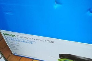 惠普7110打印机的卓越性能与便捷操作（一款高性能打印机，满足个人和办公需求）