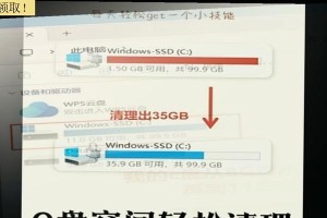 电脑磁盘错误的危害与解决方法（探索磁盘错误对电脑的影响及应对策略）