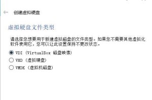 国产电脑免费使用教程详解（轻松掌握国产电脑免费使用的方法与技巧）