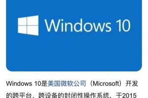 云骑士Win8装系统教程（详细教你使用云骑士Win8装系统的方法）