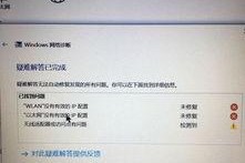 苹果电脑开不了机滴滴,苹果电脑开机滴滴故障排查攻略
