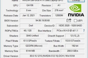 XPS15（探索截图新境界，XPS15助你事半功倍）