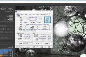 揭秘e3v5的全新特性与性能突破（一探e3v5的关键改进点及未来发展趋势）