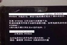 电脑断电后开不了机,探究原因与解决方案