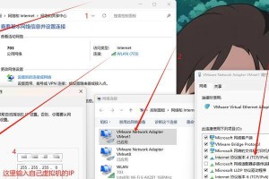 电脑游戏出现错误怎么办？（解决游戏错误的有效方法）
