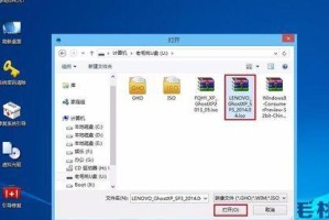 使用XP无U盘装系统教程（详细步骤演示，让你轻松安装系统）