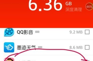 手机键盘闪退怎么解决,手机键盘闪退问题解析与解决攻略