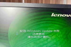 电脑显示程序错误的原因及解决方法（深入探讨电脑显示程序错误的各种原因以及有效的解决方法）