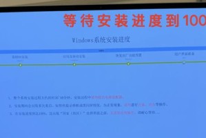 电脑Linux系统安装教程（轻松学会安装Linux操作系统，开启全新的计算世界）