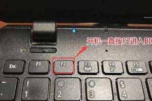 Win7系统安装教程（简明易懂的教程帮你快速完成安装，让你的笔记本焕发新生）