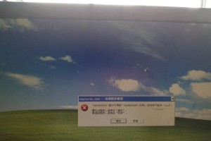 电脑开机显示报告错误，如何解决？（探索常见的开机报告错误和解决方法）