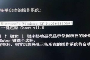 Windows未启动处理方法（解决Windows启动问题的有效方法）