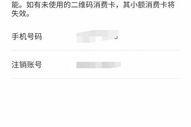 手机建设银行登录密码忘了怎么办,“建设银行手机登录密码遗忘？快速找回指南！”
