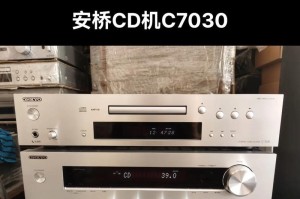 探究以安桥202音箱的音质表现及用户评价（一款高性价比的音箱选择，不容错过）