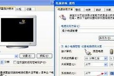 电脑怎么设定开不了机了,电脑无法开机故障排查与解决方法