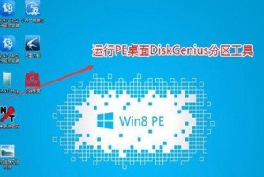 打造美好家园，学习新萝卜家园教程（新萝卜家园教程帮助你打造梦想家园）