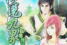 如何使用Air重新安装系统（一步步教你重新安装系统的方法）