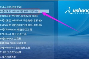 苹果双系统安装教程（轻松在苹果设备上实现双系统安装，让您的电脑功能更多样化）