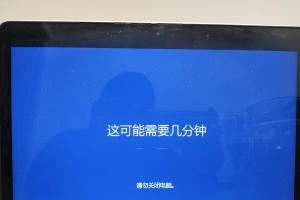 电脑系统安装教程全集（学习如何给电脑安装操作系统的完整教程）