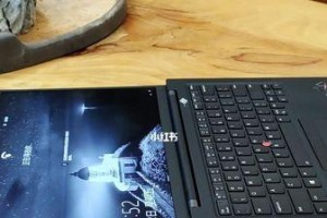 华硕GM50评测