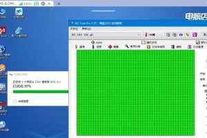 用大白菜固态硬盘装win7教程（大白菜固态硬盘装win7的步骤和注意事项）