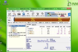 以硬盘PE安装Win10系统教程（简单易懂的操作步骤，让你快速完成安装）