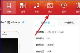 怎么删除手机相册,轻松删除不再需要的照片
