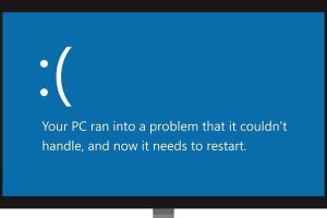 探究电脑验光误区（揭秘电脑验光的错误观念和常见误区，提醒大家正确对待视力保健）