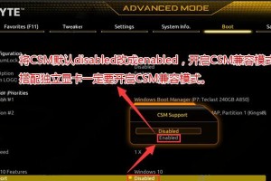 使用BIOS装Win10系统的完整教程（详解BIOS设置步骤，轻松安装Win10系统）