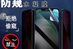 以Mate9保时捷版如何成为领先者？（华为Mate9保时捷版以技术与设计独树一帜）