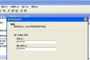 移动硬盘怎么登录,登录与使用指南