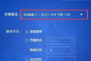 掌握S530的使用技巧，享受便捷科技生活（让你成为S530专家的关键步骤及技巧）