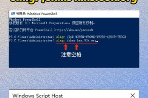 6spro怎么登录windows系统,6S Pro轻松登录Windows系统指南