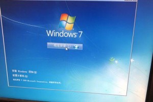 用苹果电脑U盘安装Windows7的完全教程（详细介绍如何使用U盘在苹果电脑上安装Windows7）