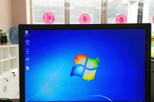 通过U盘华硕装Win8系统教程（详细教您如何使用U盘在华硕电脑上安装Windows8系统）