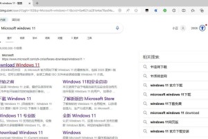 华硕电脑U盘刷Windows系统教程（简单易行的操作步骤及注意事项）