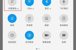 选择最适合的改IP地址软件，保护您的网络隐私（了解如何改变IP地址以及推荐的软件解决方案）