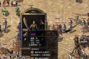 快速修复bootmgr问题的方法（解决bootmgr丢失、损坏或无法加载的问题）