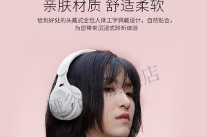 苹果与雷蛇耳机对比评测（一触即发的音乐盛宴-苹果AirPodsvs雷蛇Kraken）