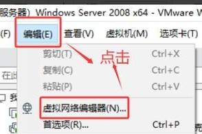 电脑DHCP服务错误1075的原因及解决方法（探究DHCP服务错误1075的关键问题并提供有效解决方案）