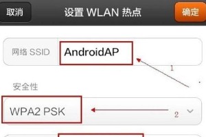 路由器管理员密码长度（探讨路由器管理员密码长度对网络安全的影响及最佳设置方法）