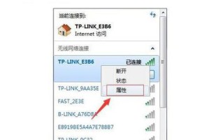 如何查询自家宽带账号和密码（快速找回宽带账号和密码的方法）