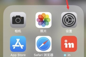 iPhone6相机的性能与特点（一部性的移动摄影工具）