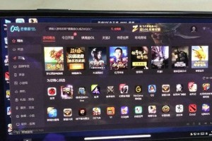 如何使用iOS云电脑（一步步教你玩转iOS云电脑）