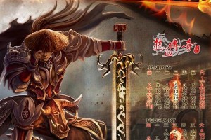 乐视360手机的优缺点剖析（一起来看看乐视360手机的特点和用户评价）